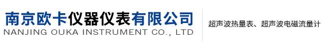 SHANGHAI ST-NANO SCIENCE & TECHNOLOGY Co.,LTD.